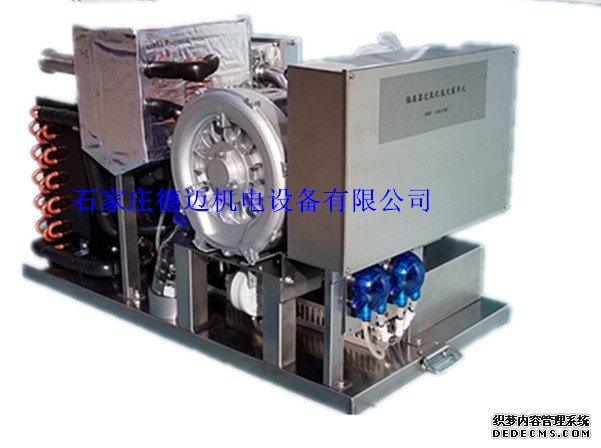 無(wú)菌隔離器過氧化氫消毒機(jī)滅菌器